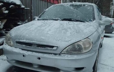 KIA Rio II, 2002 год, 250 000 рублей, 1 фотография