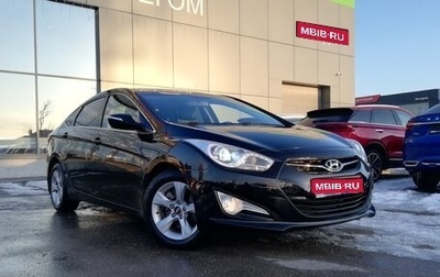 Hyundai i40 I рестайлинг, 2014 год, 1 499 000 рублей, 1 фотография