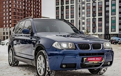 BMW X3, 2006 год, 950 000 рублей, 1 фотография