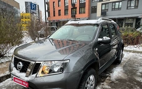 Nissan Terrano III, 2020 год, 2 000 000 рублей, 1 фотография