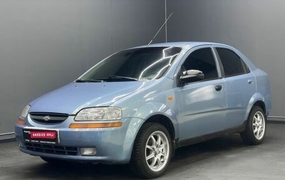 Chevrolet Aveo III, 2004 год, 300 000 рублей, 1 фотография