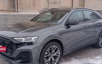 Audi Q8 I, 2024 год, 15 850 000 рублей, 1 фотография