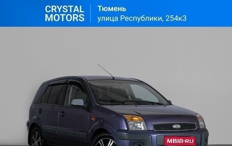 Ford Fusion I, 2008 год, 449 000 рублей, 1 фотография