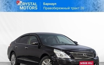 Nissan Teana, 2012 год, 1 359 000 рублей, 1 фотография