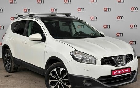 Nissan Qashqai, 2011 год, 1 099 000 рублей, 1 фотография