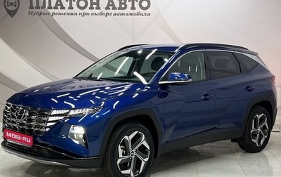 Hyundai Tucson, 2024 год, 4 399 000 рублей, 1 фотография