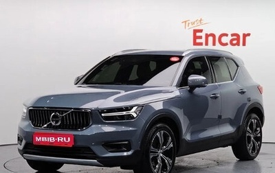 Volvo XC40 I, 2021 год, 2 350 100 рублей, 1 фотография