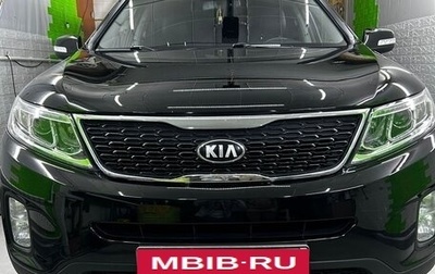 KIA Sorento II рестайлинг, 2013 год, 1 950 000 рублей, 1 фотография