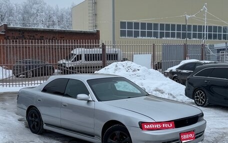 Toyota Chaser IV, 1994 год, 580 000 рублей, 1 фотография