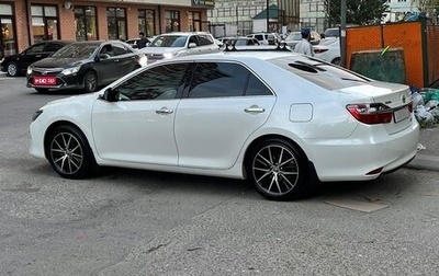 Toyota Camry, 2016 год, 2 650 000 рублей, 1 фотография