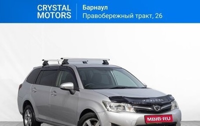 Toyota Corolla, 2012 год, 1 199 000 рублей, 1 фотография