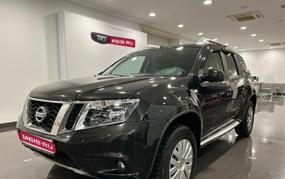 Nissan Terrano III, 2022 год, 1 800 000 рублей, 1 фотография