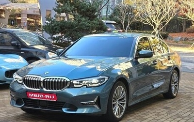 BMW 3 серия, 2021 год, 3 110 000 рублей, 1 фотография