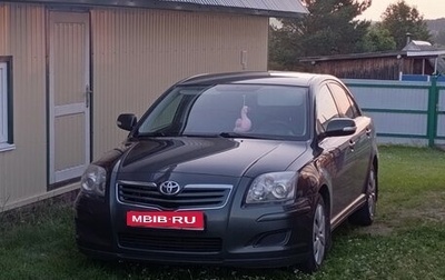 Toyota Avensis III рестайлинг, 2007 год, 1 200 000 рублей, 1 фотография