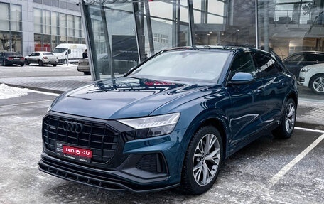 Audi Q8 I, 2021 год, 8 800 000 рублей, 1 фотография