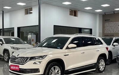 Skoda Kodiaq I, 2020 год, 2 600 000 рублей, 1 фотография