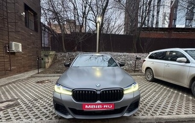 BMW 5 серия, 2021 год, 5 700 000 рублей, 1 фотография