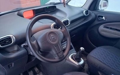 Citroen C3 Picasso I, 2011 год, 610 000 рублей, 1 фотография