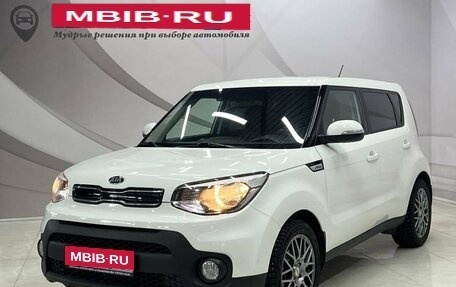 KIA Soul II рестайлинг, 2018 год, 1 498 000 рублей, 1 фотография