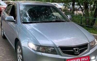 Honda Accord VII рестайлинг, 2004 год, 490 000 рублей, 1 фотография