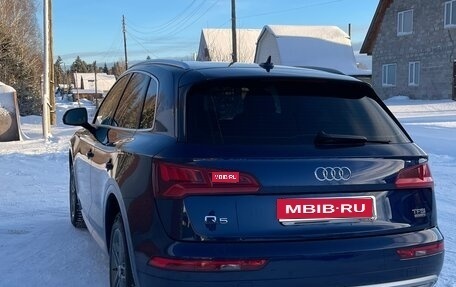 Audi Q5, 2017 год, 2 999 999 рублей, 1 фотография