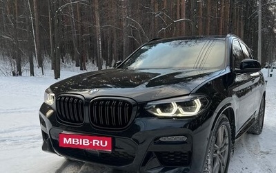 BMW X3, 2019 год, 5 400 000 рублей, 1 фотография