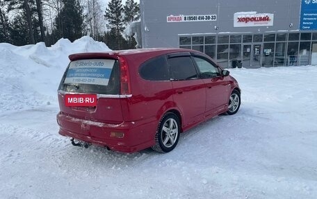 Honda Stream I рестайлинг, 2001 год, 630 000 рублей, 4 фотография