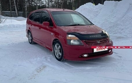 Honda Stream I рестайлинг, 2001 год, 630 000 рублей, 2 фотография