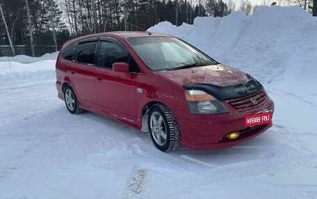 Honda Stream I рестайлинг, 2001 год, 630 000 рублей, 10 фотография