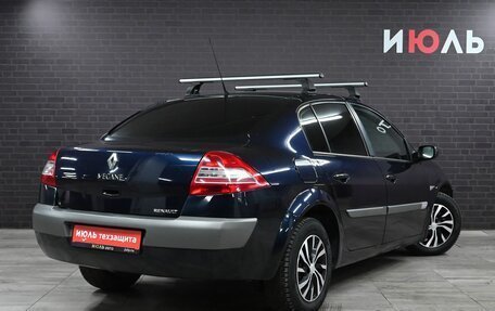 Renault Megane II, 2006 год, 440 000 рублей, 6 фотография