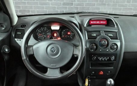 Renault Megane II, 2006 год, 440 000 рублей, 12 фотография