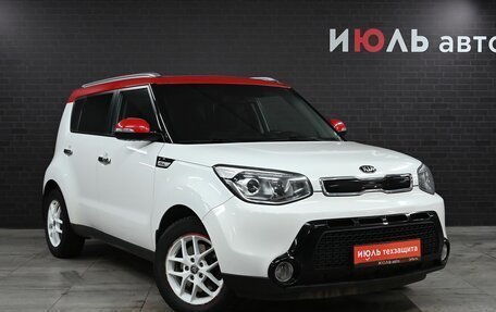 KIA Soul II рестайлинг, 2015 год, 1 250 000 рублей, 3 фотография