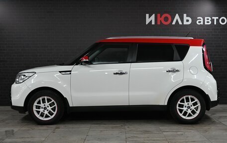 KIA Soul II рестайлинг, 2015 год, 1 250 000 рублей, 8 фотография