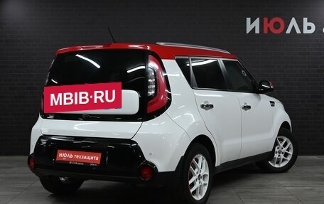 KIA Soul II рестайлинг, 2015 год, 1 250 000 рублей, 7 фотография