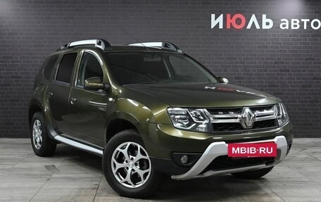 Renault Duster I рестайлинг, 2017 год, 1 180 000 рублей, 3 фотография