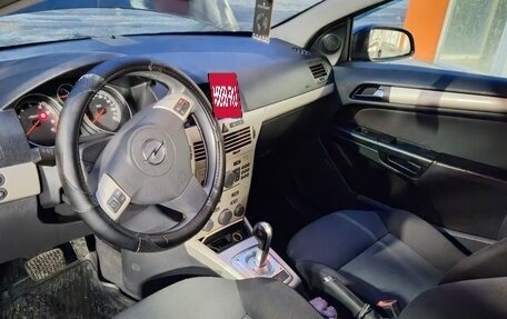 Opel Astra H, 2007 год, 450 000 рублей, 3 фотография