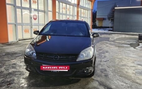 Opel Astra H, 2007 год, 450 000 рублей, 5 фотография