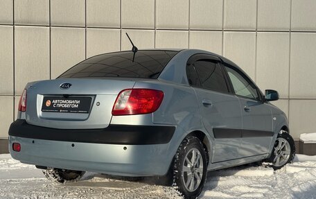 KIA Rio II, 2007 год, 749 000 рублей, 4 фотография