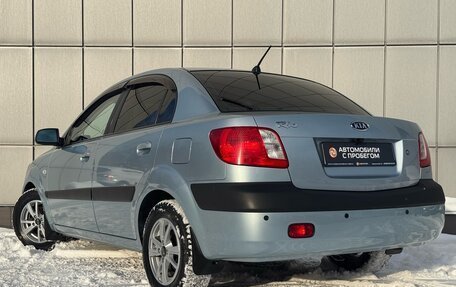 KIA Rio II, 2007 год, 749 000 рублей, 3 фотография