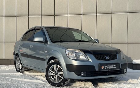 KIA Rio II, 2007 год, 749 000 рублей, 6 фотография