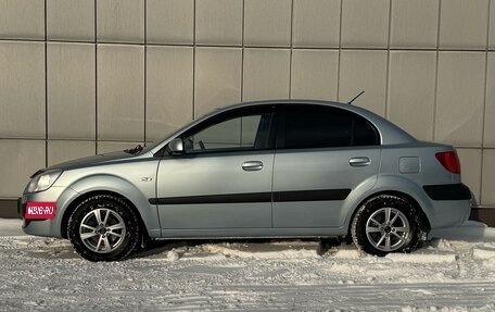 KIA Rio II, 2007 год, 749 000 рублей, 2 фотография