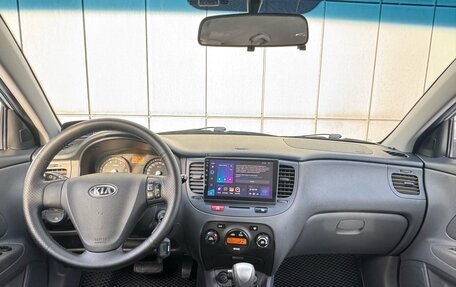 KIA Rio II, 2007 год, 749 000 рублей, 7 фотография