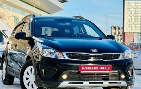 KIA Rio IV, 2018 год, 1 299 000 рублей, 3 фотография