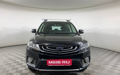 Geely Emgrand X7 I, 2019 год, 1 348 000 рублей, 2 фотография