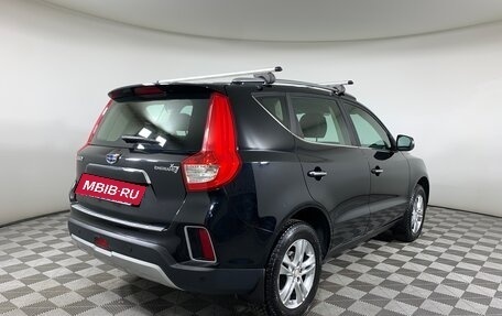 Geely Emgrand X7 I, 2019 год, 1 348 000 рублей, 5 фотография