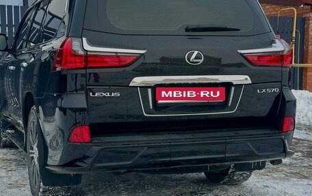 Lexus LX III, 2021 год, 13 500 000 рублей, 7 фотография