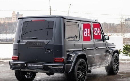 Mercedes-Benz G-Класс AMG, 2019 год, 26 980 000 рублей, 8 фотография