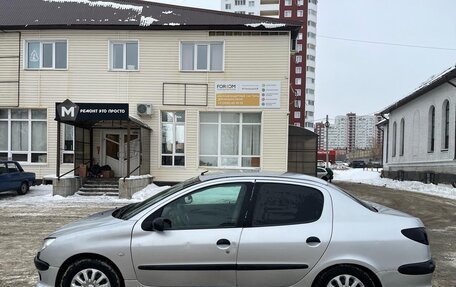 Peugeot 206, 2007 год, 275 000 рублей, 8 фотография