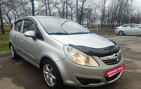 Opel Corsa D, 2007 год, 558 000 рублей, 12 фотография