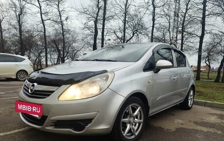 Opel Corsa D, 2007 год, 558 000 рублей, 18 фотография